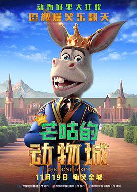 国产色婷婷免费视频