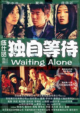 青青在线精品